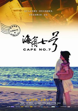 cd系列人妖丝袜美腿丝袜